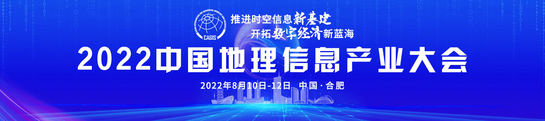 1660203394704201.png 圖片1.png