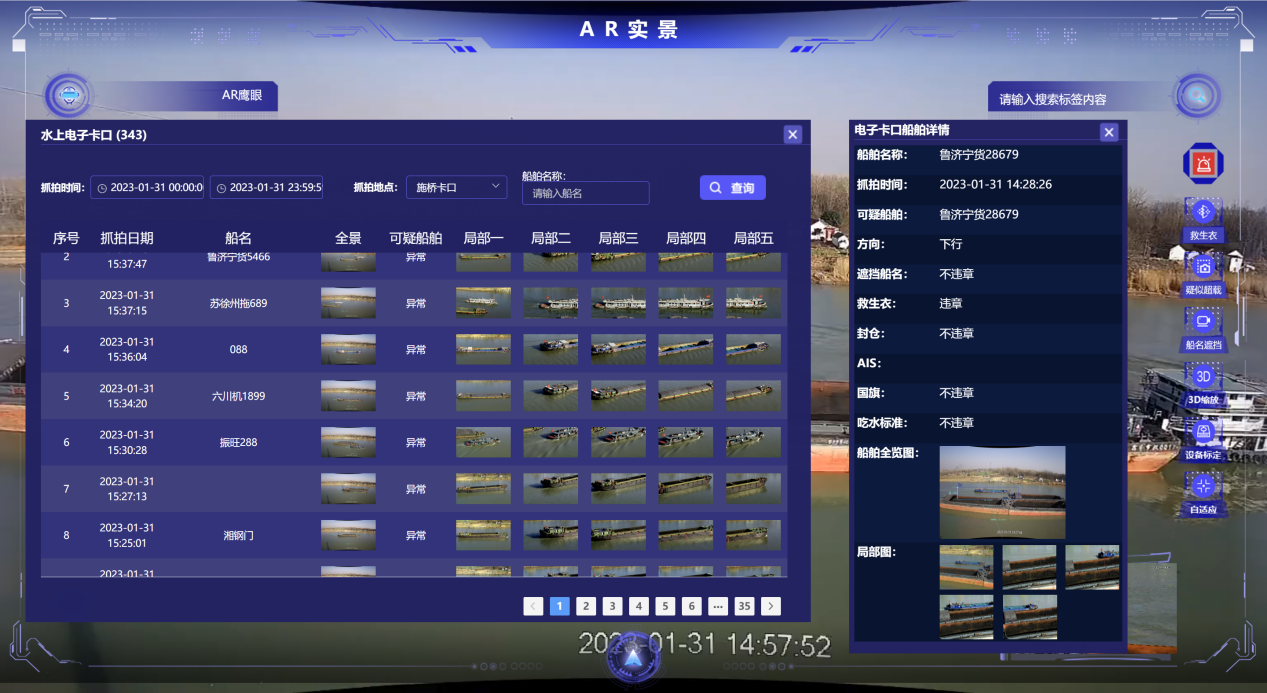 圖片8.png