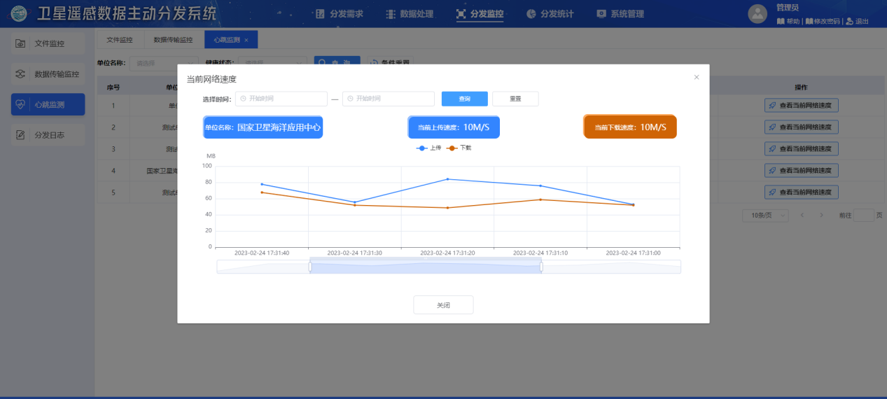 1679034483103769.png 圖片6.png