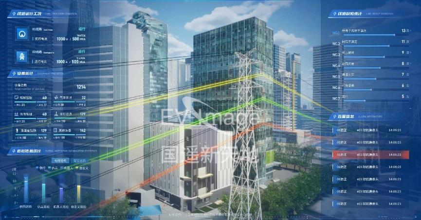 1680858438869303.png 圖片 3.png