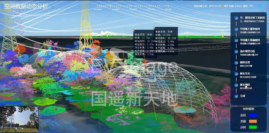 1680858490465417.png 圖片 6.png