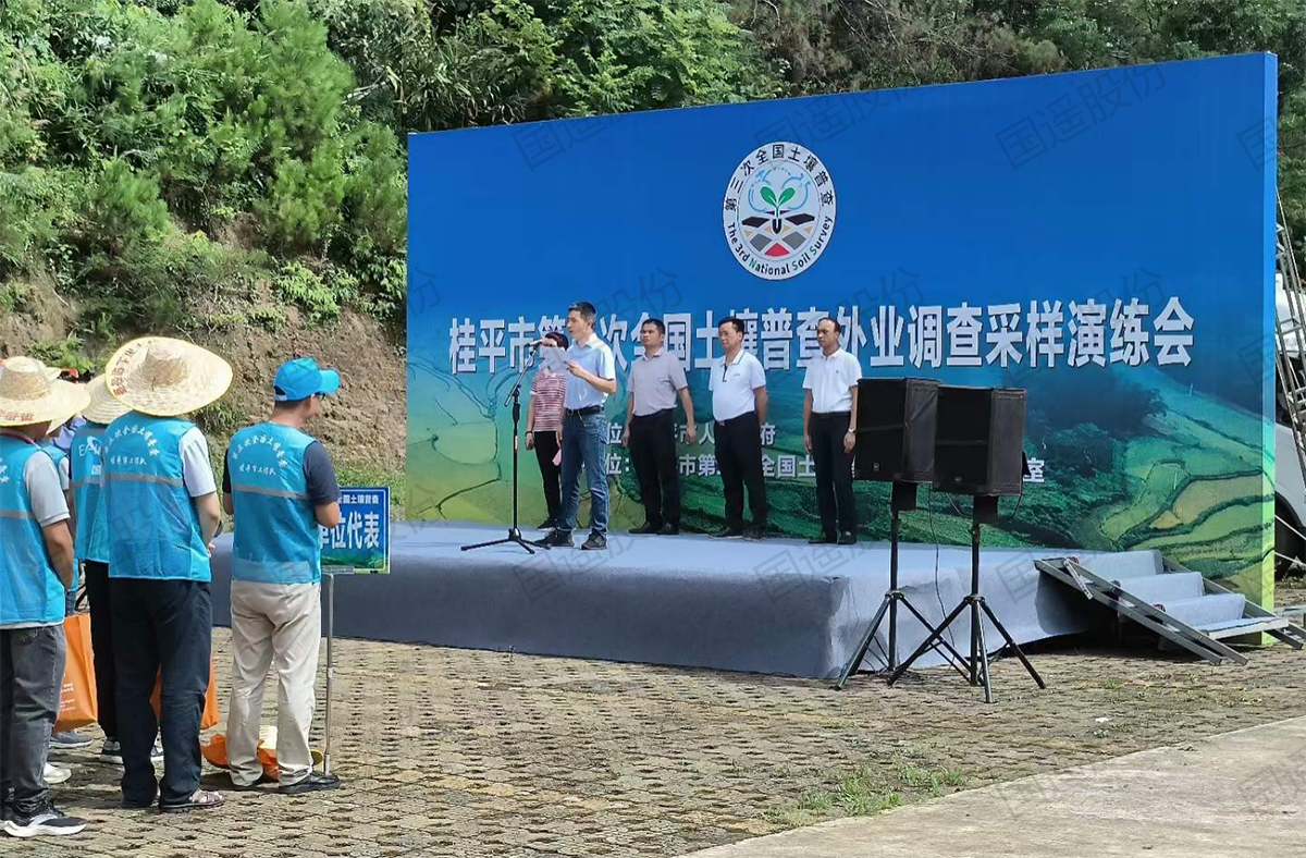 1688105262263205.png 圖片2-.png