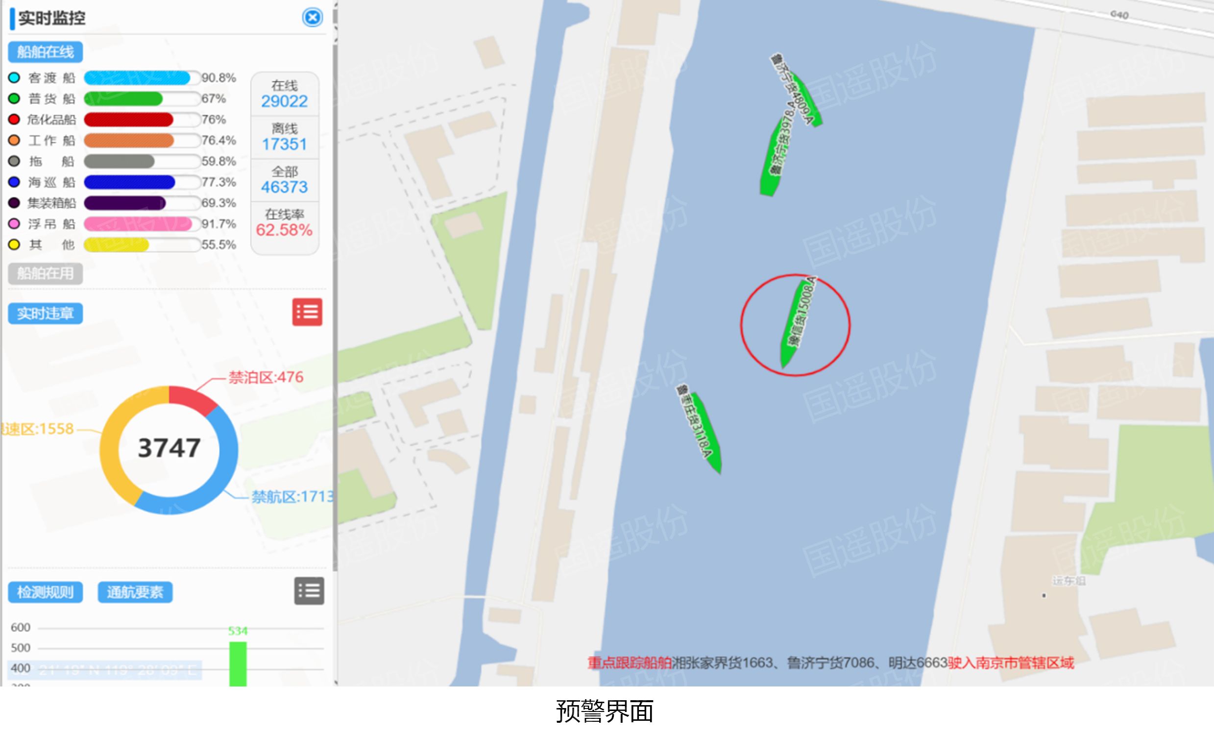 1700800739725730.jpg 微信圖片_20231124123140.jpg