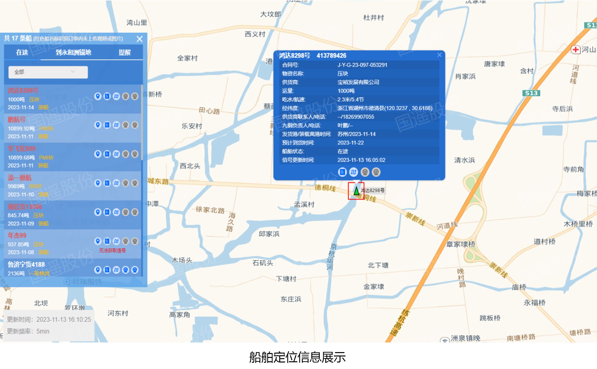 1700800829926749.jpg 微信圖片_20231124123146.jpg