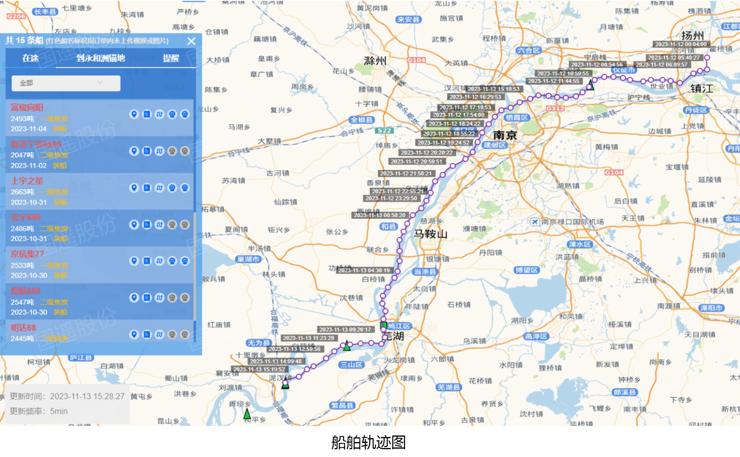 1700800872699045.jpg 微信圖片_20231124123149.jpg