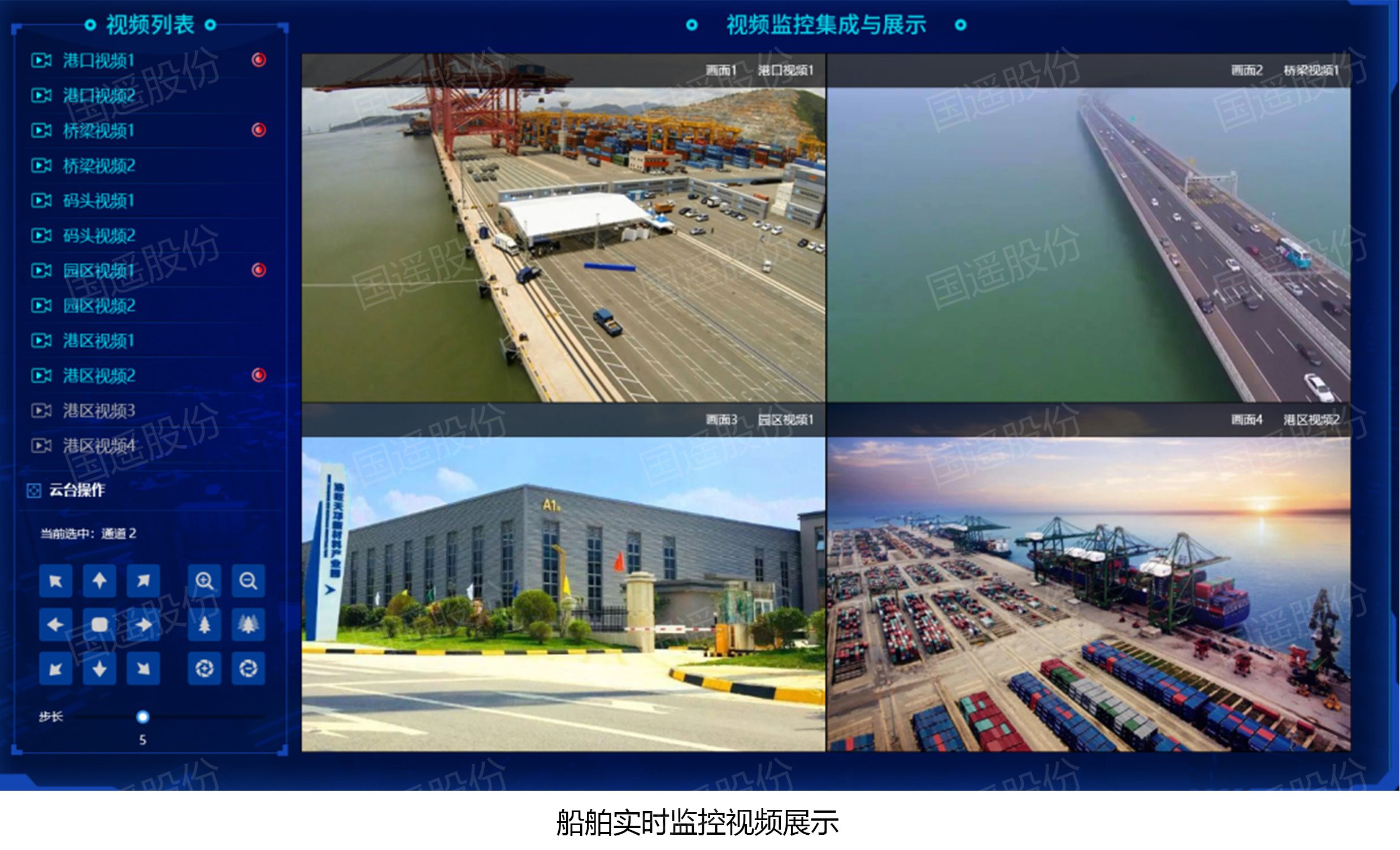 1700800881302892.jpg 微信圖片_20231124123152.jpg