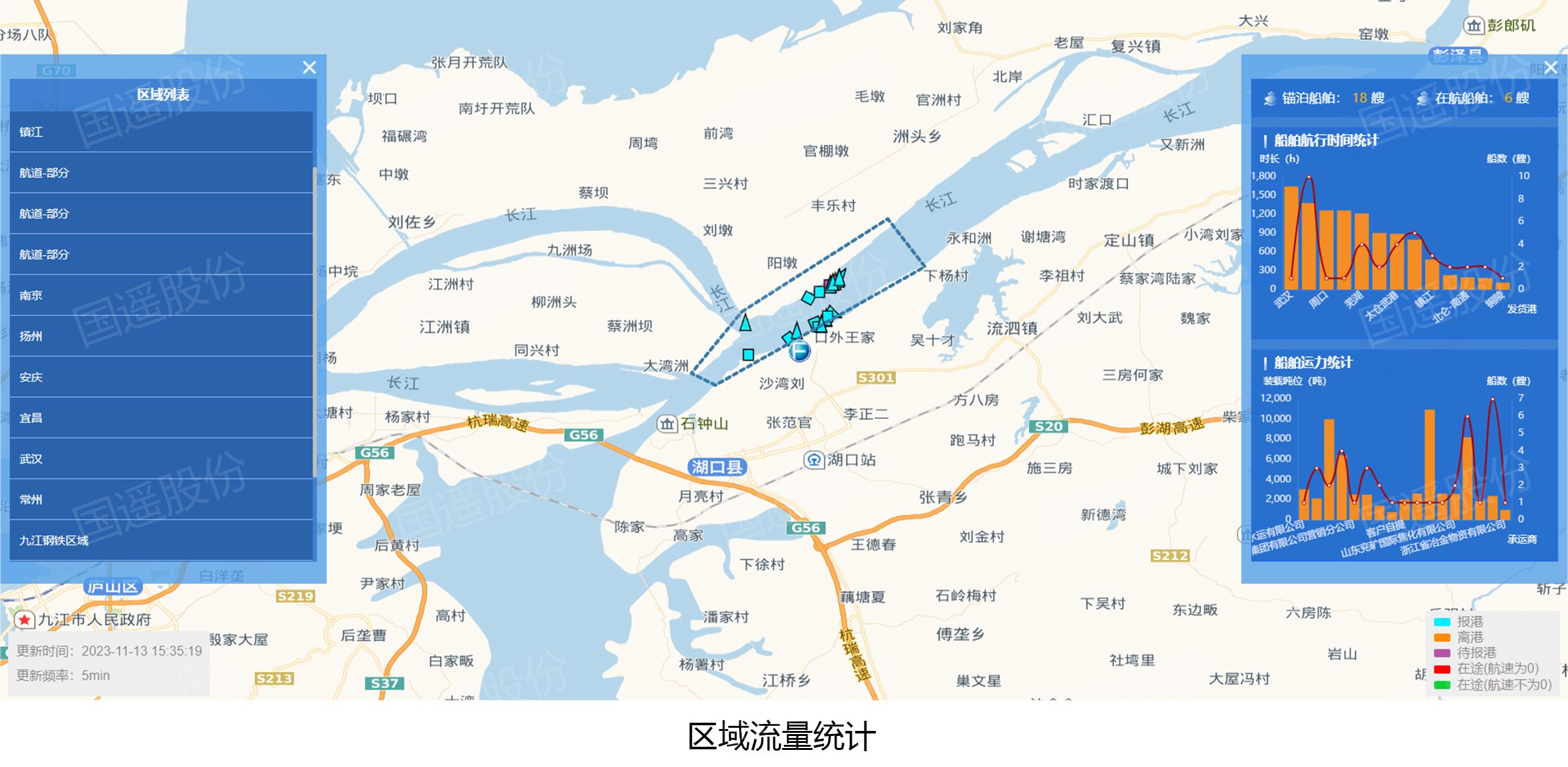 1700801005977169.jpg 微信圖片_20231124123155.jpg